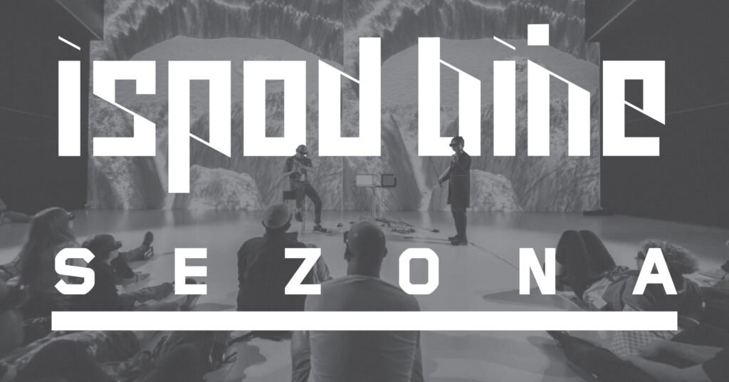 ISPOD BINE 2021, festival archive visual